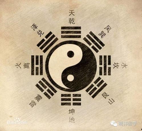 怎样对待八卦的人,理性看待，智慧应对  第1张