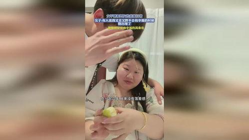 又胖又丑的女人照片,颠覆传统审美,展现独特魅力 第2张 又胖又丑的女人照片,颠覆传统审美,展现独特魅力 第2张