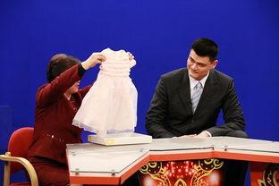 姚明娱乐节目,篮球巨星变身综艺新秀  第3张