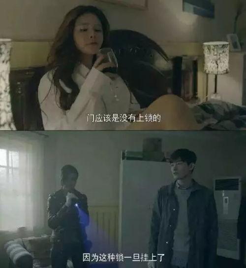 后厨搞笑台词,厨师的幽默日常  第3张