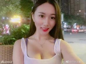翘女主播,网络红人的崛起与影响力  第2张