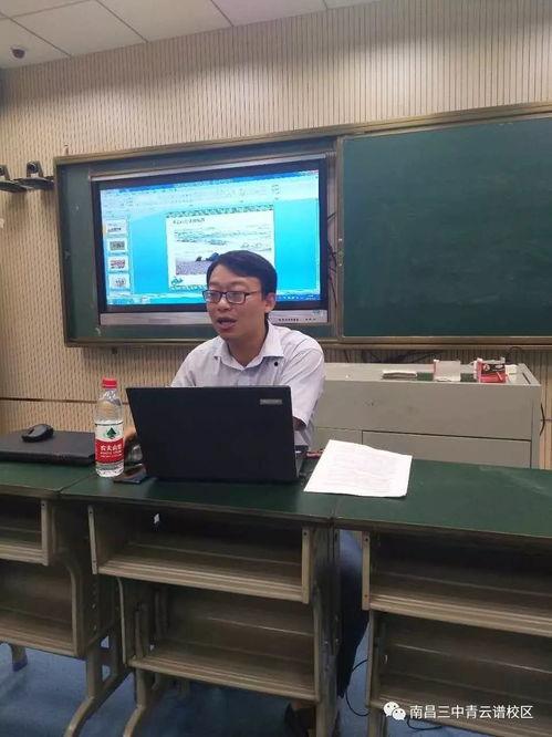 刘凯的背景,从基层奋斗者到行业领军者的蜕变之路  第2张