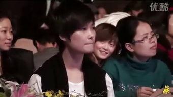 李宇春搞笑花絮,李宇春花絮中的欢乐时光 第3张 李宇春搞笑花絮,李宇春花絮中的欢乐时光 第3张