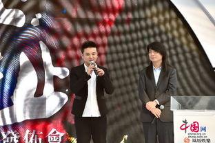 凤凰娱乐最新  第3张