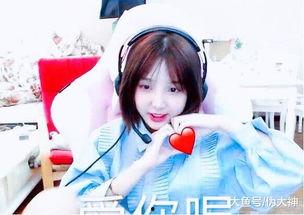 女主播骚 影音先锋 第3张 女主播骚 影音先锋 第3张