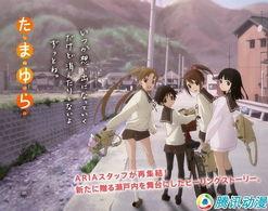 玉响的故事背景,穿越千年的古韵传奇  第2张