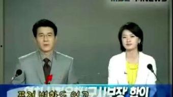 韩国女主播夏娃全集bt,韩国女主播的激情全记录  第2张