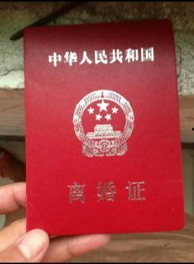 离婚照片是几寸的,见证尺寸背后的情感裂痕 第3张 离婚照片是几寸的,见证尺寸背后的情感裂痕 第3张