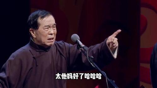 石富宽 背景,从农村娃到知名企业家，奋斗历程与成功秘诀  第3张