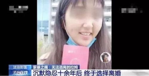 网红拉姆男朋友,揭开背后神秘面纱 第1张 网红拉姆男朋友,揭开背后神秘面纱 第1张