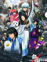 银魂新译红樱篇网盘,网盘珍藏,重温经典热血传奇 第3张 银魂新译红樱篇网盘,网盘珍藏,重温经典热血传奇 第3张