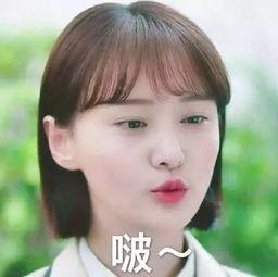 阳光白衬衫表情包,传递正能量,展现青春风采 第2张 阳光白衬衫表情包,传递正能量,展现青春风采 第2张