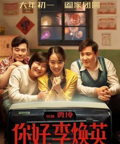 娱乐圈 杂乱,揭秘明星背后的故事与真相 第1张 娱乐圈 杂乱,揭秘明星背后的故事与真相 第1张