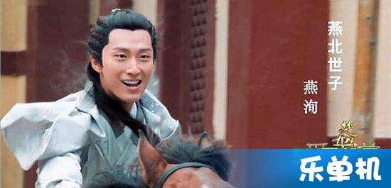 楚乔传男演员很丑,颜值与实力并存,演技征服观众 第2张 楚乔传男演员很丑,颜值与实力并存,演技征服观众 第2张