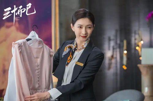 演员繁华简介,光影交织的演艺人生  第3张