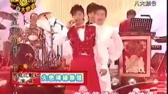 娱乐百分百 2006,盘点年度精彩瞬间 第1张 娱乐百分百 2006,盘点年度精彩瞬间 第1张