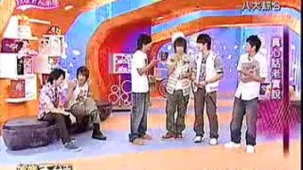 娱乐百分百 2006,盘点年度精彩瞬间 第2张 娱乐百分百 2006,盘点年度精彩瞬间 第2张