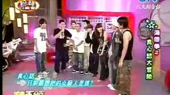 娱乐百分百 2006,盘点年度精彩瞬间 第3张 娱乐百分百 2006,盘点年度精彩瞬间 第3张